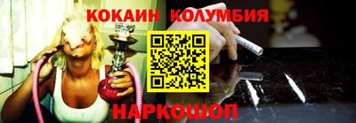 ПСИЛОЦИБИНОВЫЕ ГРИБЫ Северобайкальск