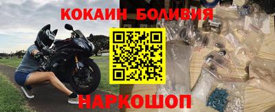 ПСИЛОЦИБИНОВЫЕ ГРИБЫ Северобайкальск