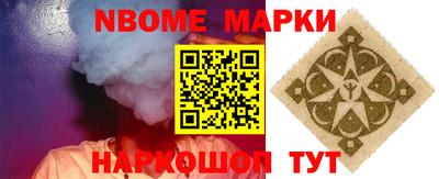 ALPHA PVP Свободный