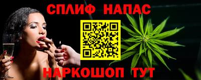 кокаин VHQ Рузаевка