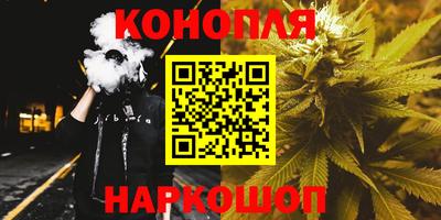 кокаин VHQ Рузаевка
