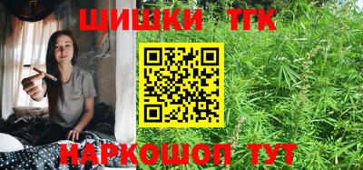 мяу мяу мука Севастополь