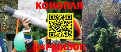ALPHA PVP Свободный