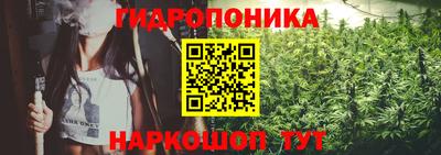 кокаин VHQ Рузаевка