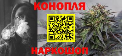 ALPHA PVP Свободный