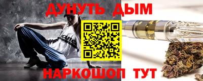 альфа пвп Рязань
