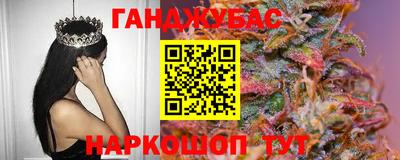 ALPHA PVP Свободный