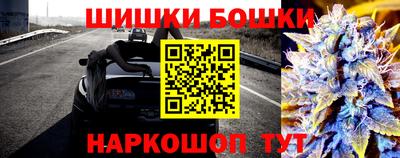 ALPHA PVP Свободный