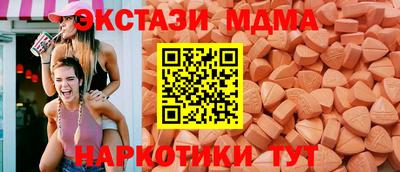 ALPHA PVP Свободный