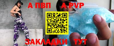 ПСИЛОЦИБИНОВЫЕ ГРИБЫ Северобайкальск