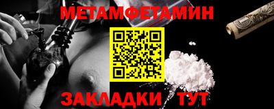 кокаин VHQ Рыбинск