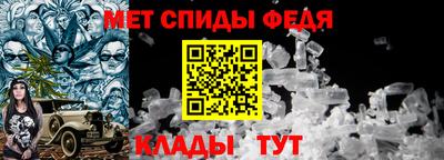 кокаин VHQ Рыбинск