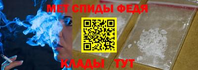мяу мяу мука Севастополь