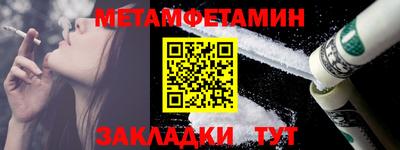 кокаин VHQ Рузаевка
