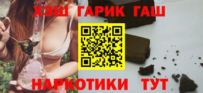 альфа пвп Рязань