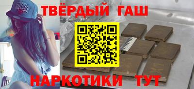 альфа пвп Рязань