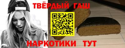 мяу мяу мука Севастополь