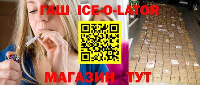 кокаин VHQ Рузаевка