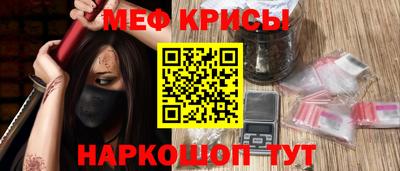 альфа пвп Рязань