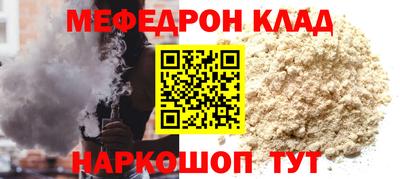 ALPHA PVP Свободный