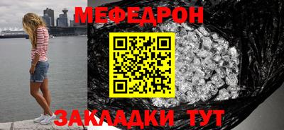 ПСИЛОЦИБИНОВЫЕ ГРИБЫ Северобайкальск