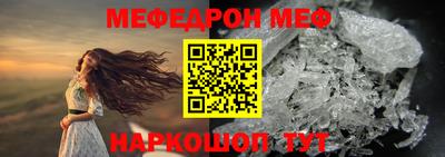 ALPHA PVP Свободный