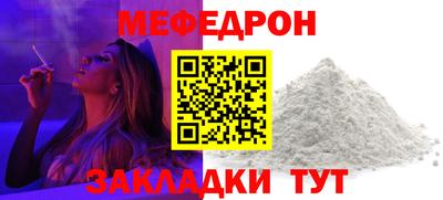 альфа пвп Рязань